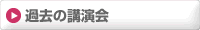 �u����Web�EDVD�u���ꗗ