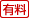�L��
