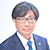 宮本 重則 氏