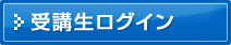��u�����O�C��