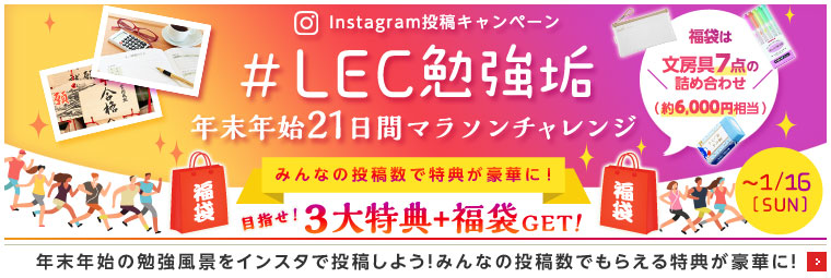 公式 M&Aマッチングクリエイター養成講座教材 - ビジネス/経済