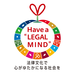 「法律文化」をテーマとしたロゴ