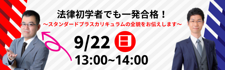 yi@mz922()13:00`14:00@{!!@wҌ 2026NiڕW V15iR[X<H>X^_[hvX<{ut>/X^_[h<ut>Ɏn!!