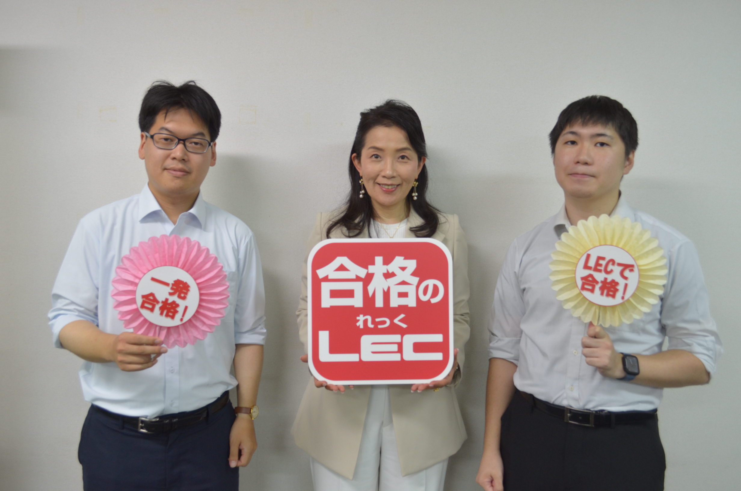 池袋本校 合格報告会 写真1