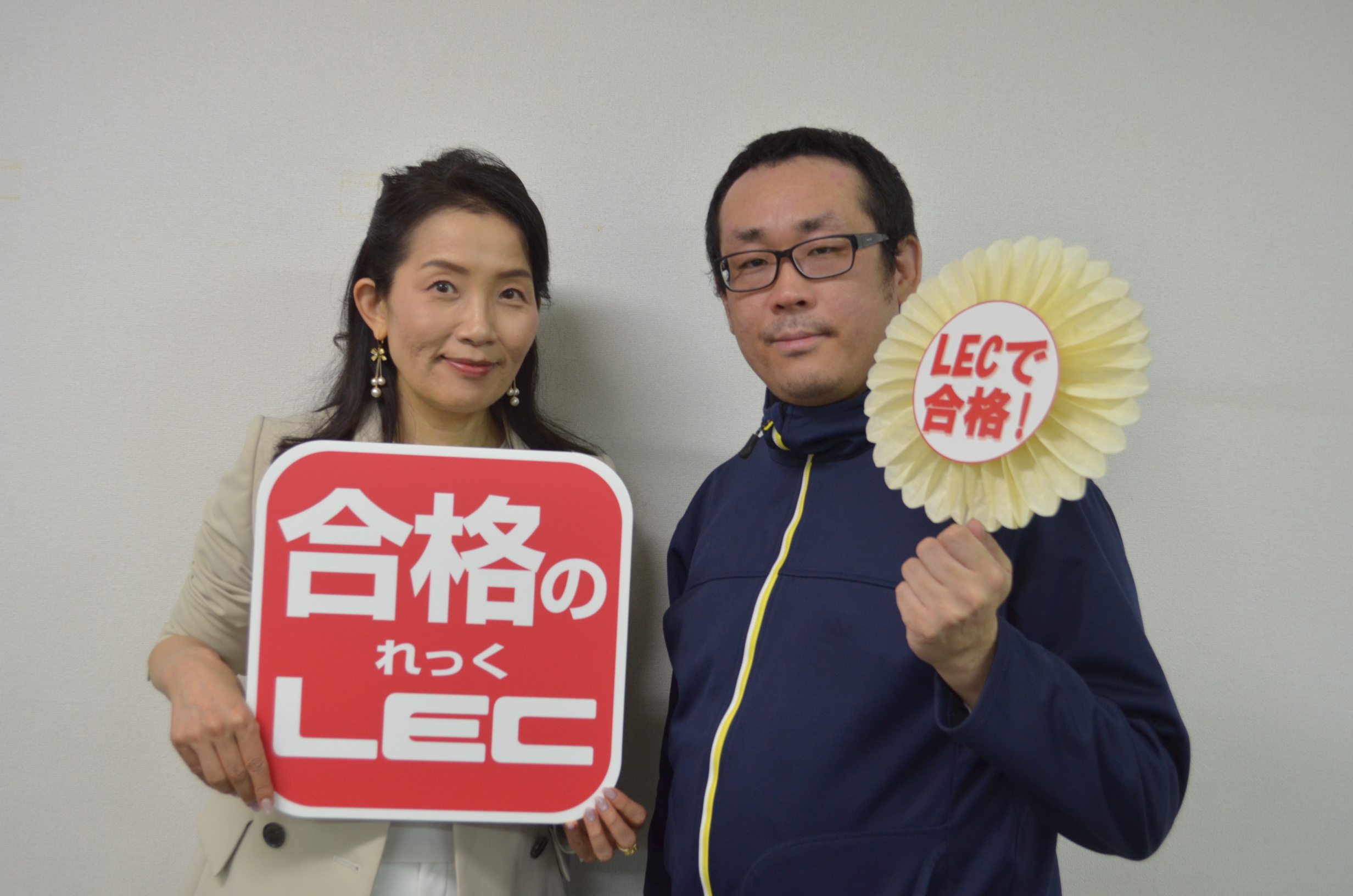 池袋本校 合格報告会 写真3