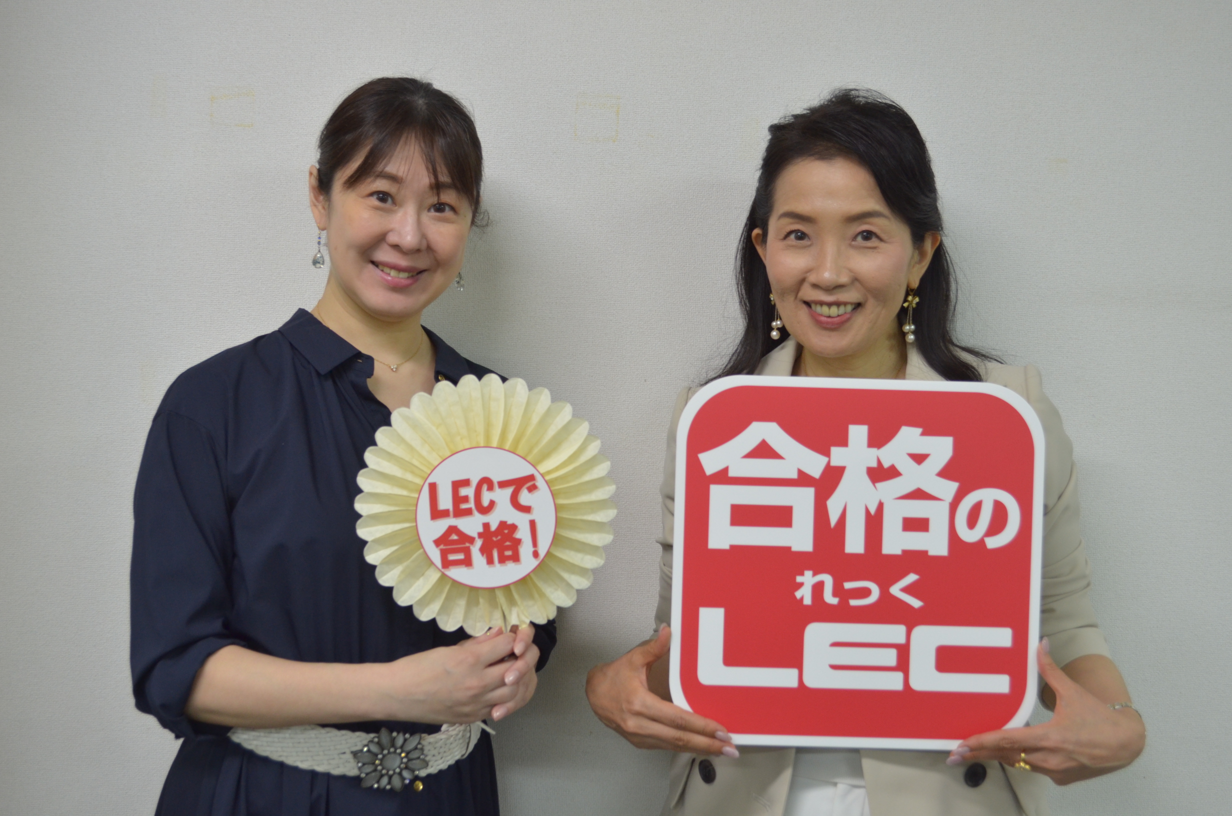 池袋本校 合格報告会 写真4