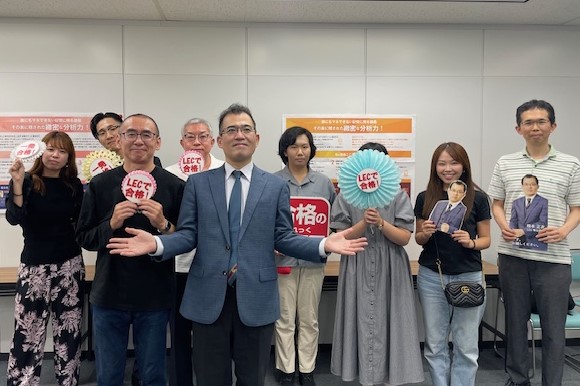 新宿エルタワー本校合格報告会 写真1