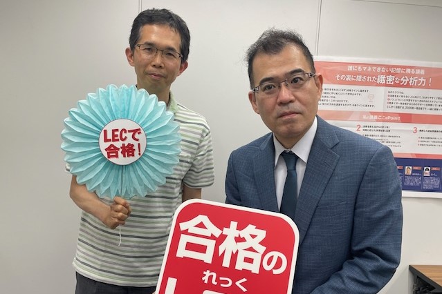 新宿エルタワー本校合格報告会 写真3