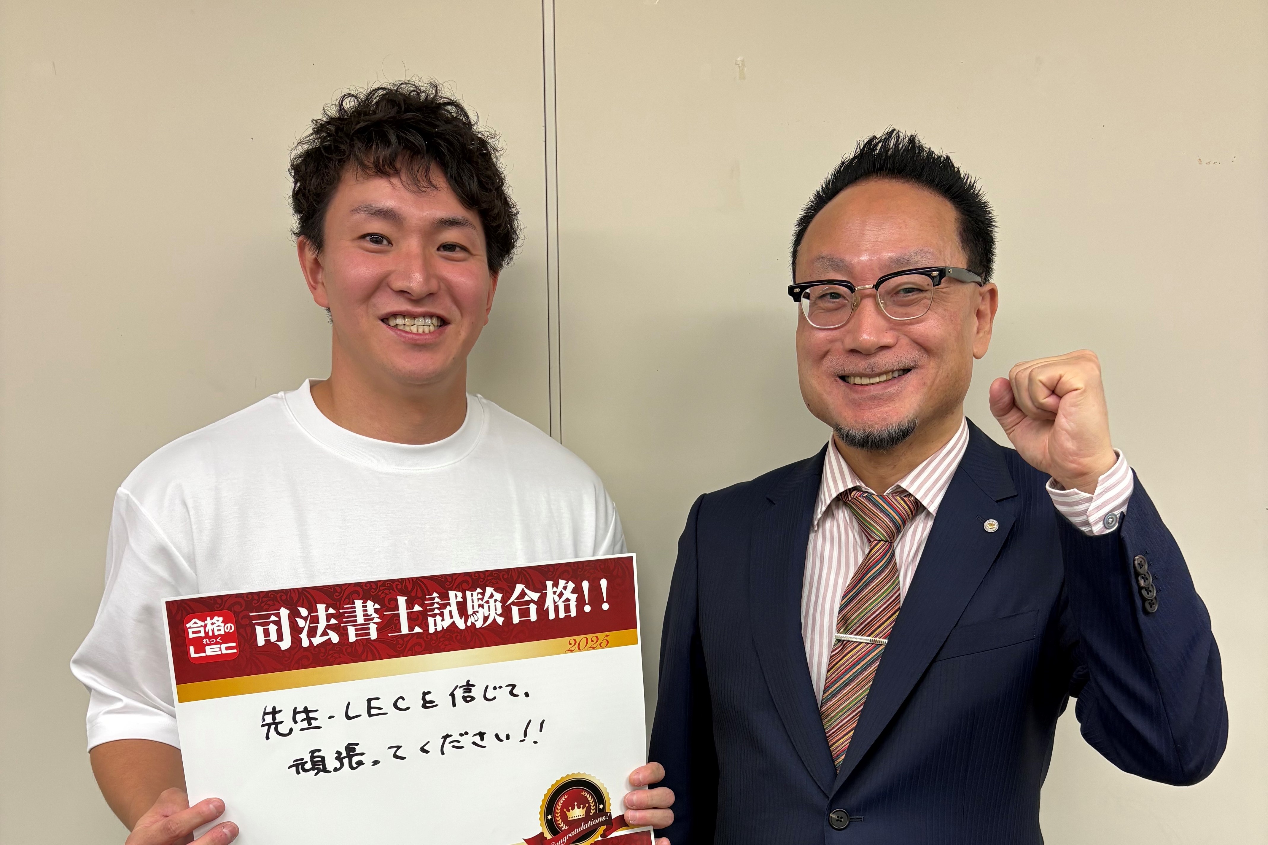 梅田駅前本校 合格報告会 写真4