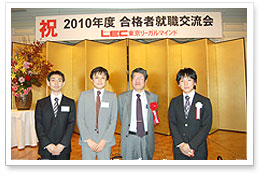 2010年度 合格祝賀・交流会の様子2