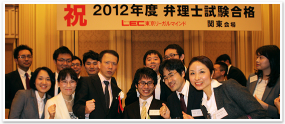 2012年度 合格祝賀・交流会の様子5
