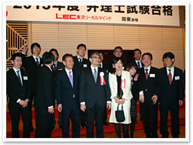 2013年度 合格祝賀・交流会の様子7