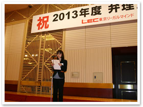2013年度 合格祝賀・交流会の様子14