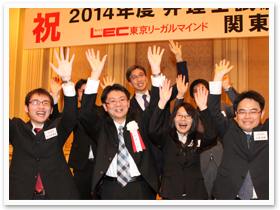 2014年度 合格祝賀・交流会の様子7
