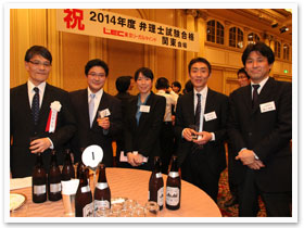 2014年度 合格祝賀・交流会の様子15