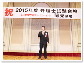 2015年度 合格祝賀・交流会の様子3