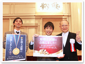 2015年度 合格祝賀・交流会の様子5
