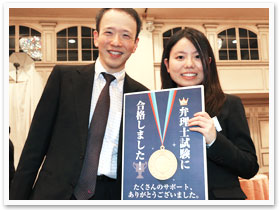 2015年度 合格祝賀・交流会の様子7