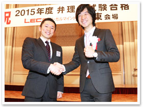 2015年度 合格祝賀・交流会の様子10