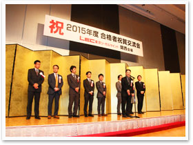2015年度 合格祝賀・交流会の様子12