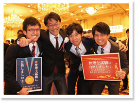 2016年度 合格祝賀・交流会の様子5