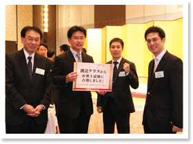 2018年度 合格祝賀・交流会の様子4
