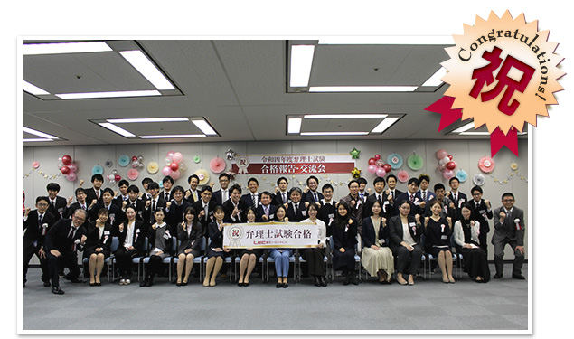 2022年度 合格報告・交流会の様子