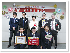 2022年度 水道橋本校 合格報告・交流会の様子1