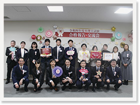2022年度 水道橋本校 合格報告・交流会の様子8