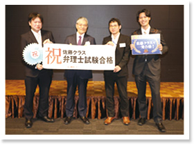 祝賀会・交流会の様子3