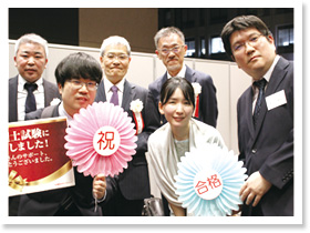 祝賀会・交流会の様子5