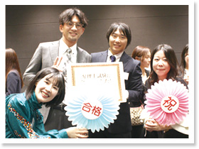 祝賀会・交流会の様子8