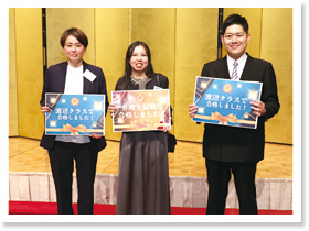 祝賀会・交流会の様子4