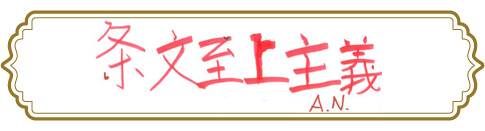 合格者からのメッセージ